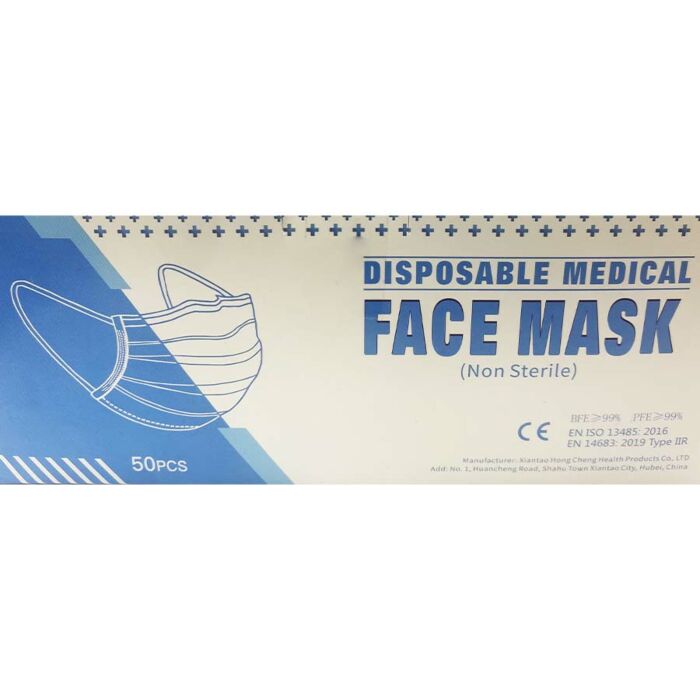 DISPOSABLE MEDICAL FACE MASKS - Box of 50
